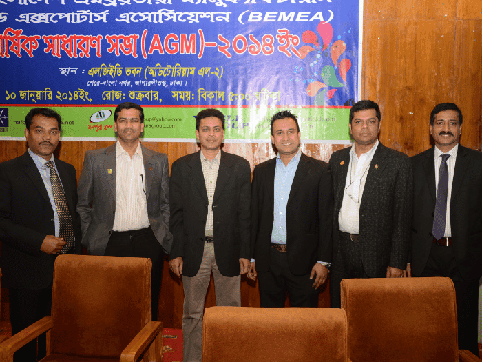 BEMEA events — photo 9